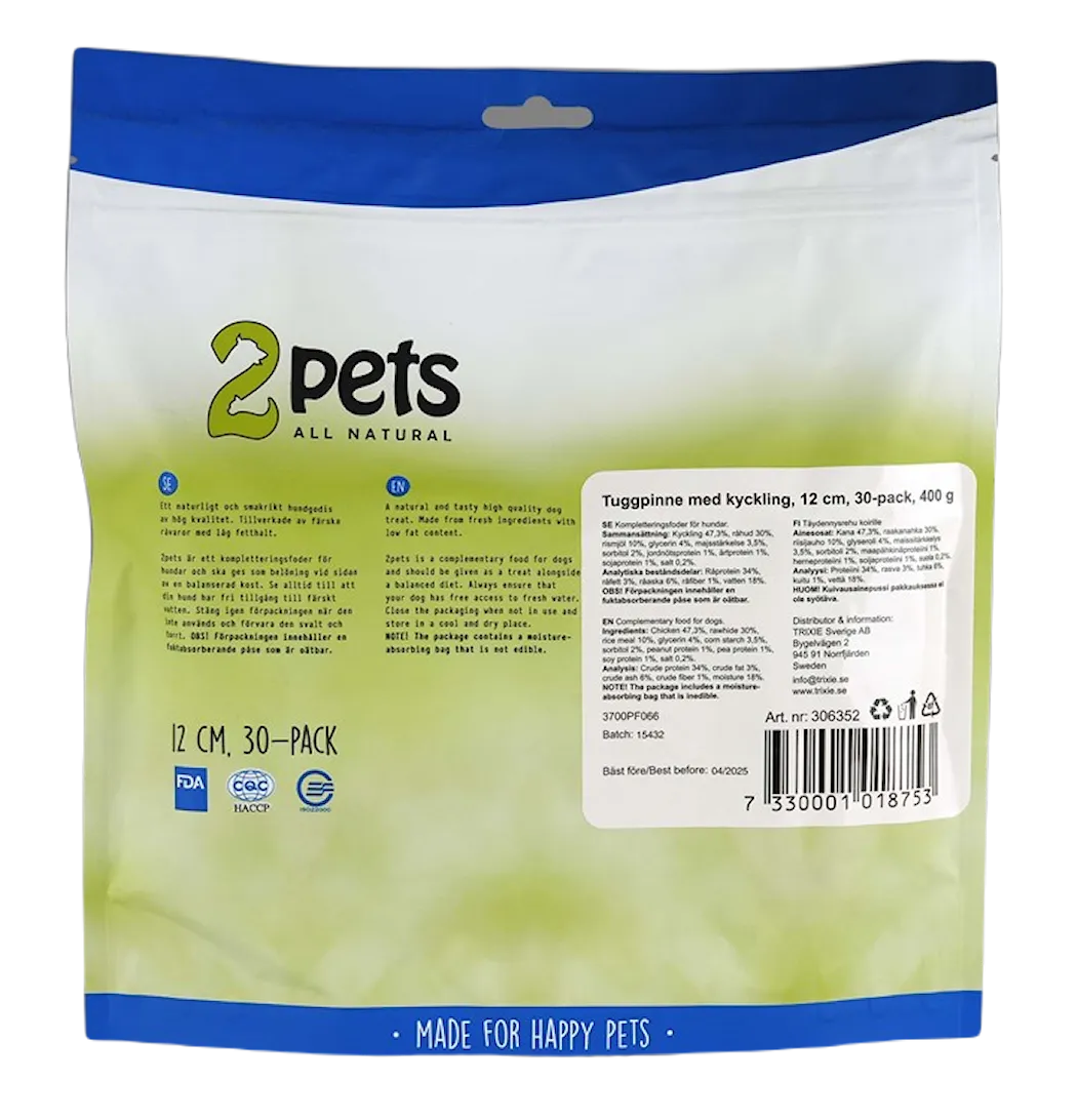 2pets Tuggpinne mald, kyckling, 12cm, 30-pack, 400g x 5